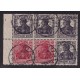 ALEMANIA 1917 ESTAMPILLAS SE-TENANT ZUSAMMENDRUCKE USADAS QUE SON MUCHO MAS RARAS MI HB21AB MUY RARA 240 EUROS